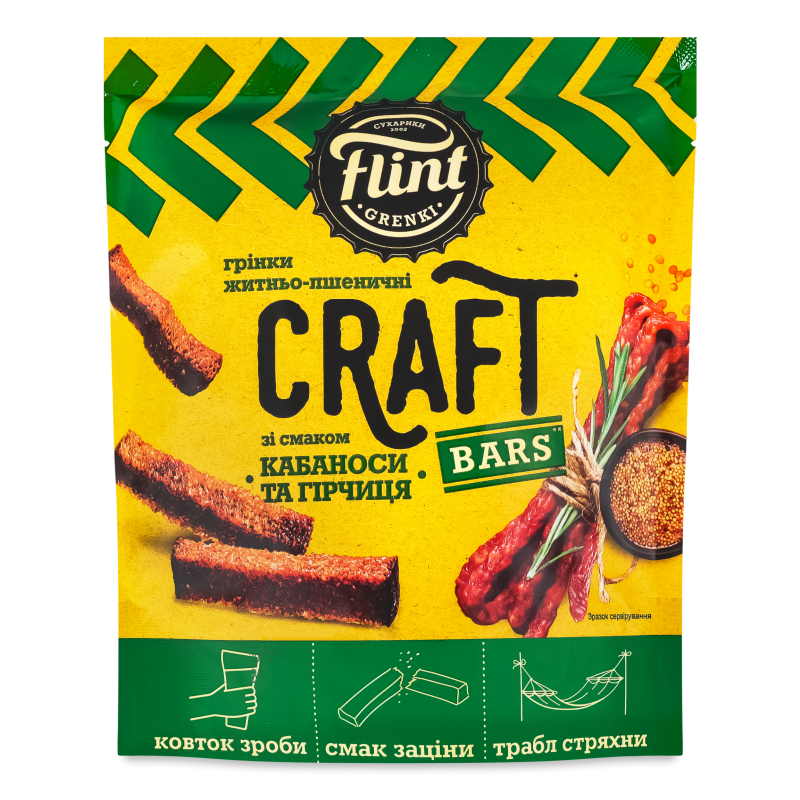 Грінки житньо-пшеничні з смаком Кабаноси та гірчиця 80г Flint