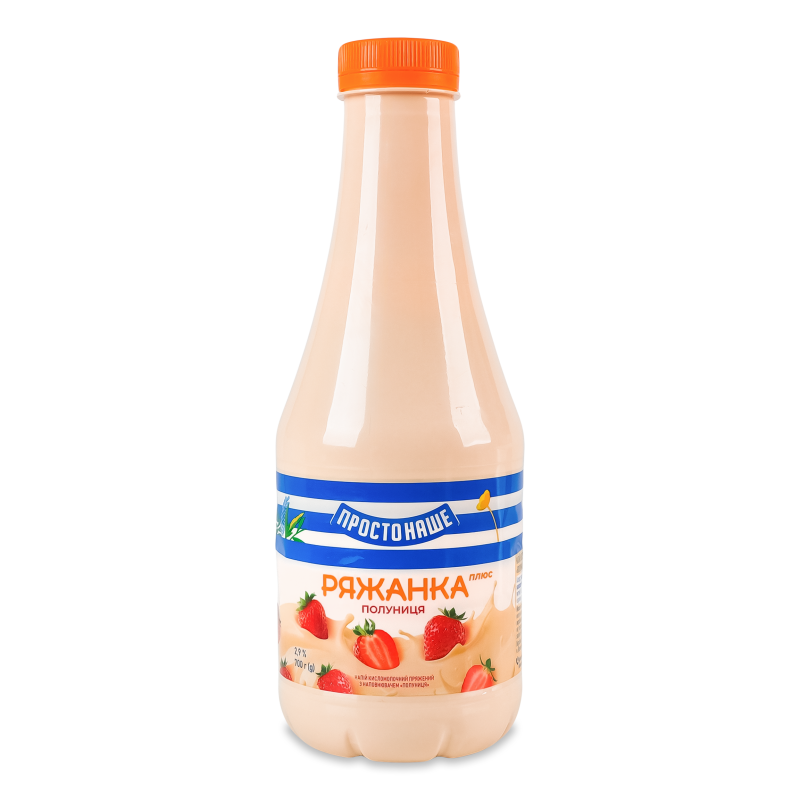 Ряжанка з наповнювачем Полуниця 2,9% 700г пет Простонаше