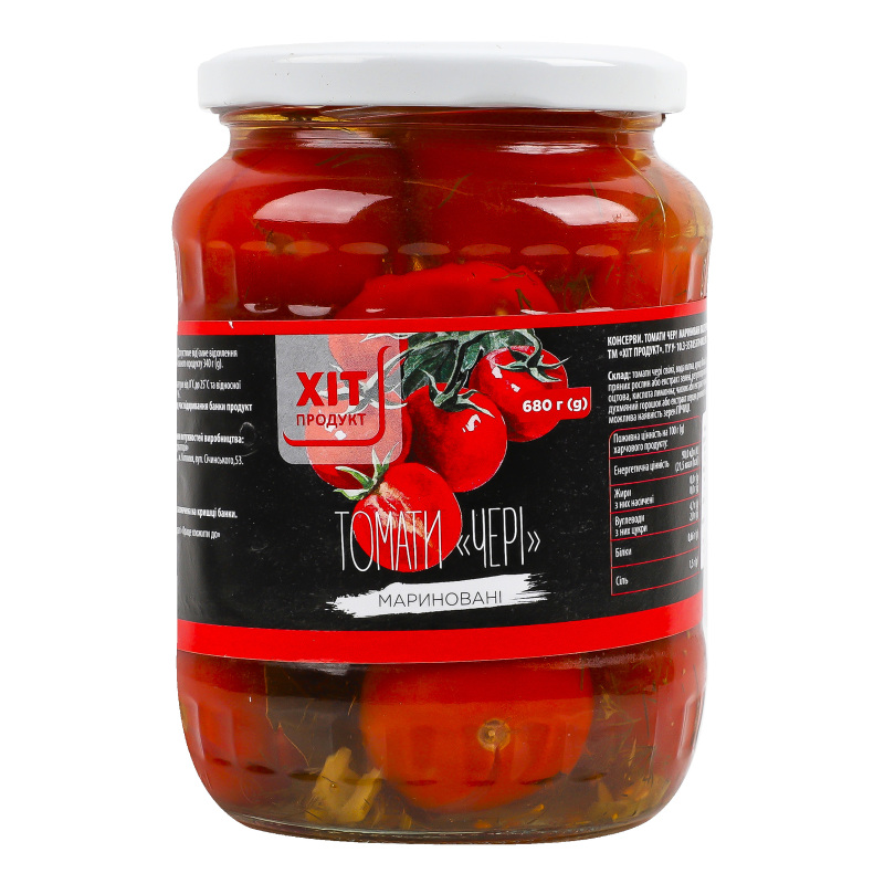 Томати чері мариновані Хіт продукт с/б