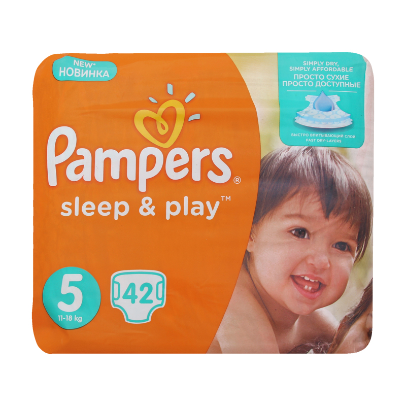 Подгузники Pampers sleepplay 11-25кг s5 2x42 (4015400224051)