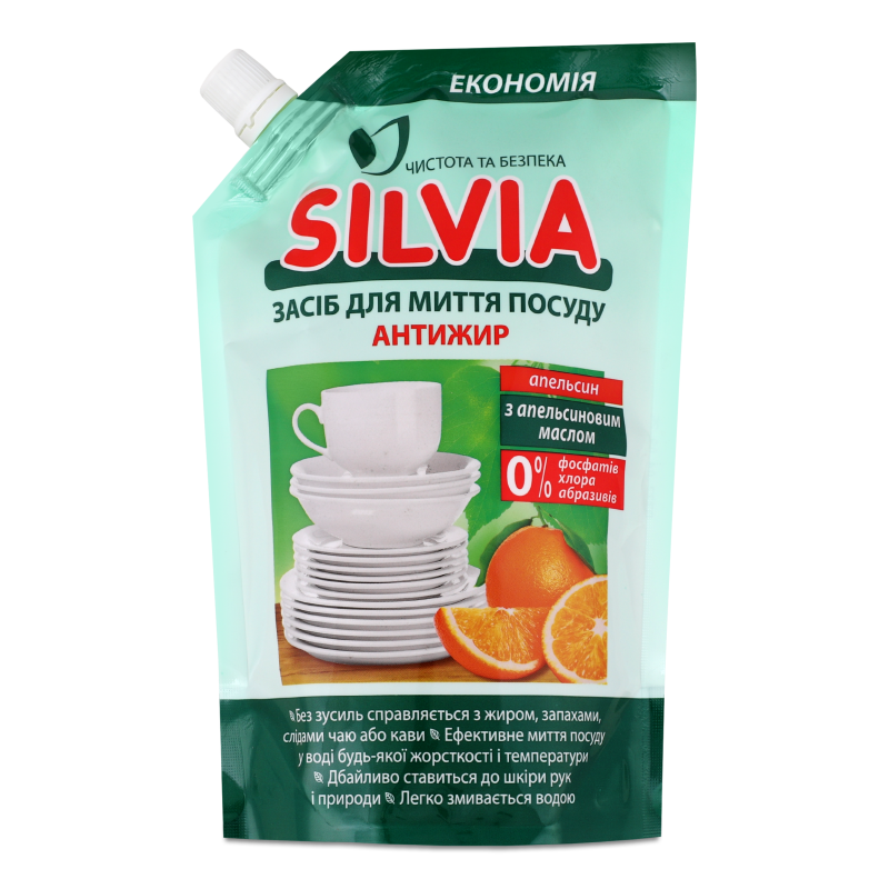 Засіб д/миття посуду Апельсин 500г д/п Сільвія