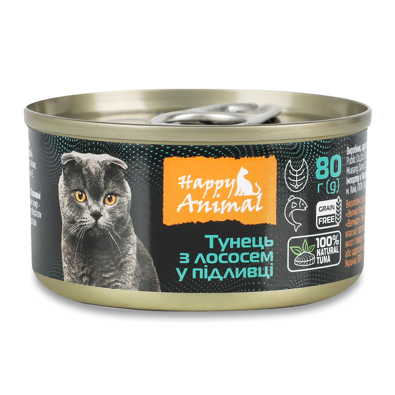 Корм д/дорослих котів та кошенят Тунець з лососем в підливці 80г ж/б Happy Animal