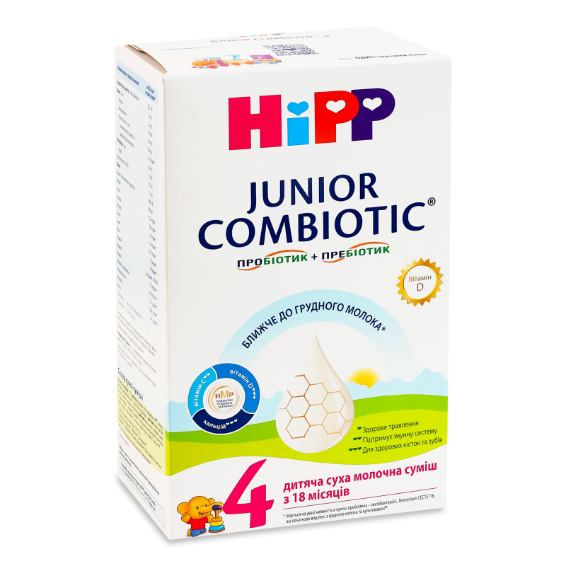 Суміш молочна Junior Combiotic 4 суха від 18місяців 500г Hipp