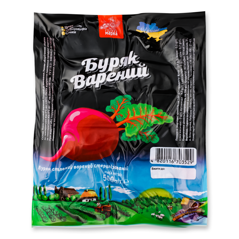 Буряк столовий варений 500г в/у Чудова марка