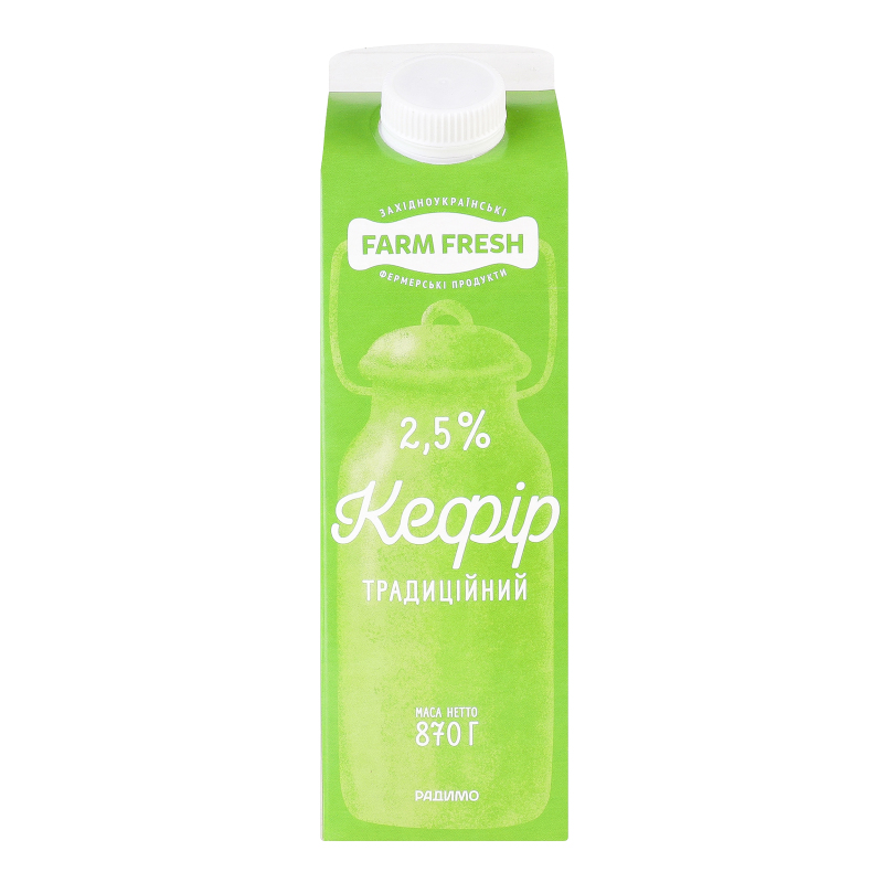 Кефір 2.5% Традиційний Farm Fresh п/п