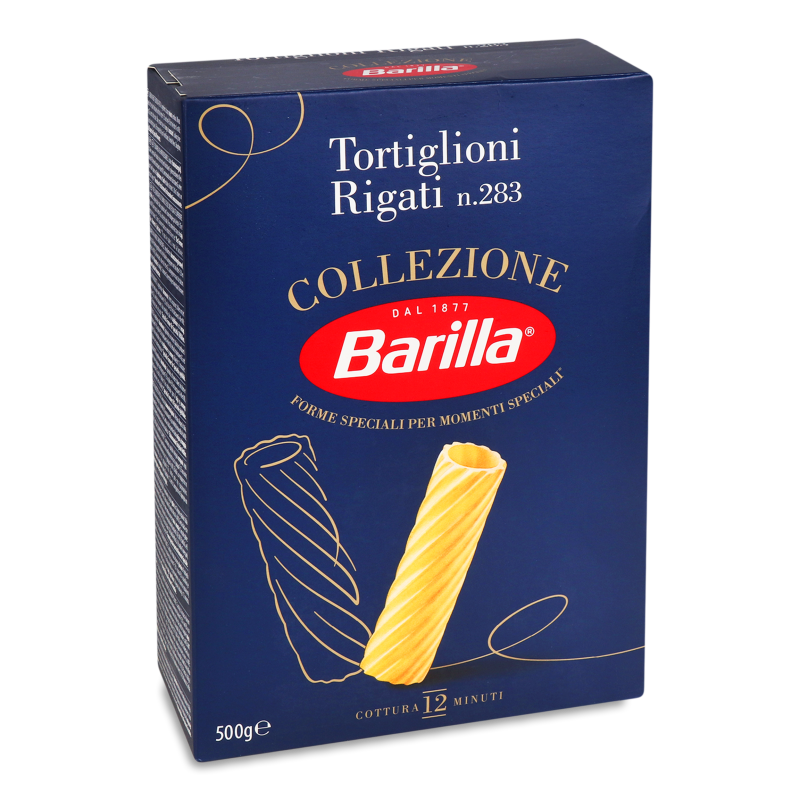 Вироби макаронні Тортільйоні №83 500г Барілла