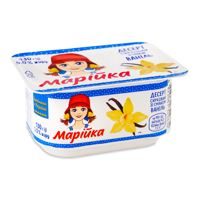 Десерт сирковий з смаком Ваніль 5% 130г Марійка