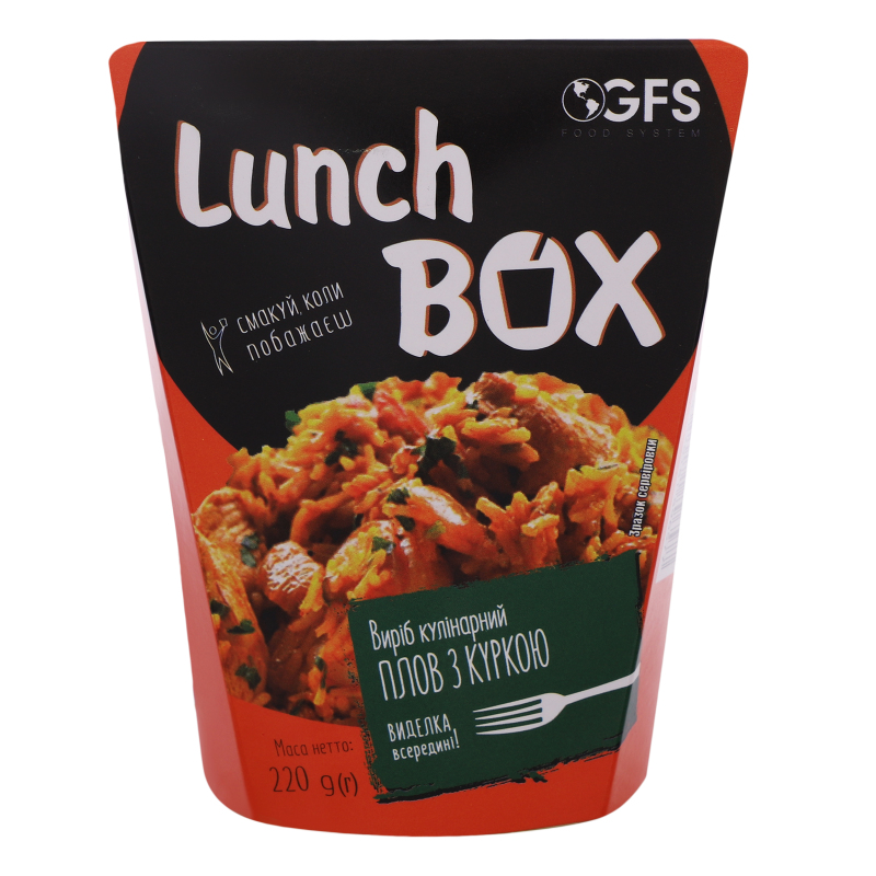 Плов з куркою Lunch box GFS к/у