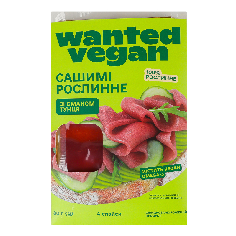 Сашимі рослинне швидкозаморожене зі смаком тунця Wanted Vegan к/у