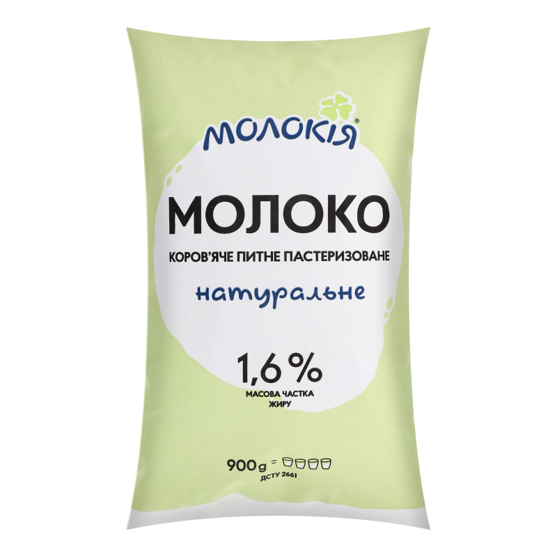 Молоко 1.6% Молокія м/у 900г Молокія(4820045701498): купить в интернет ...