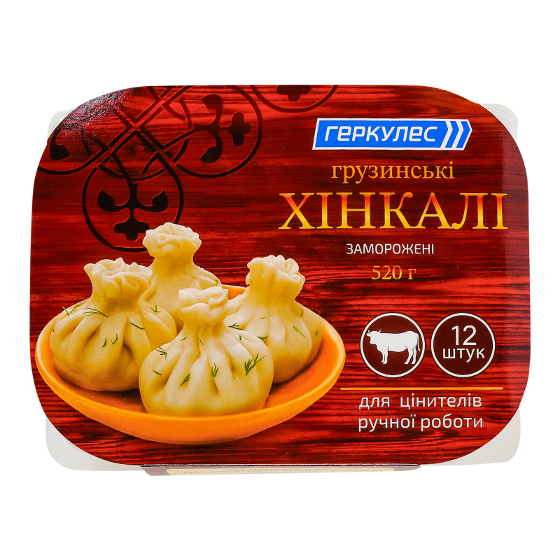 Хинкали замороженные Грузинские Геркулес п/у 520г Геркулес