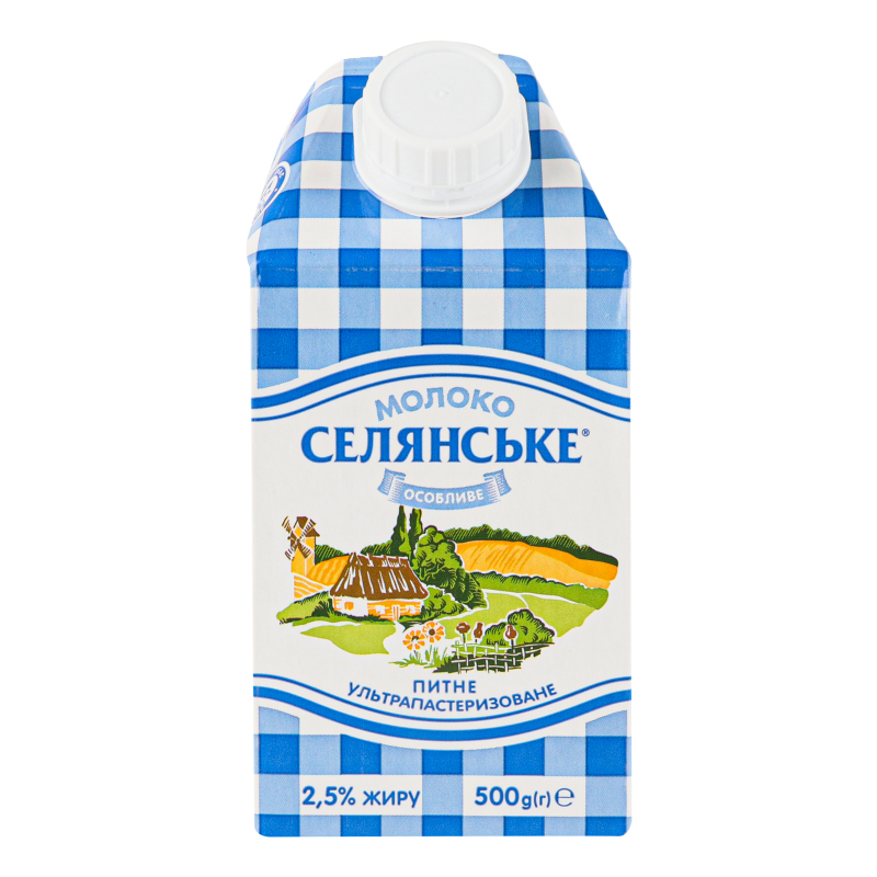 Молоко 2.5% ультрапастеризоване Селянське т/п 500г Селянське ...