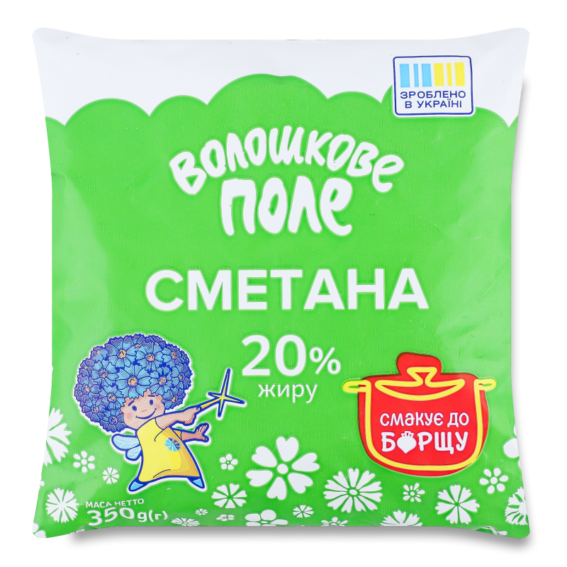 Сметана 20% 350г п/е Волошкове поле