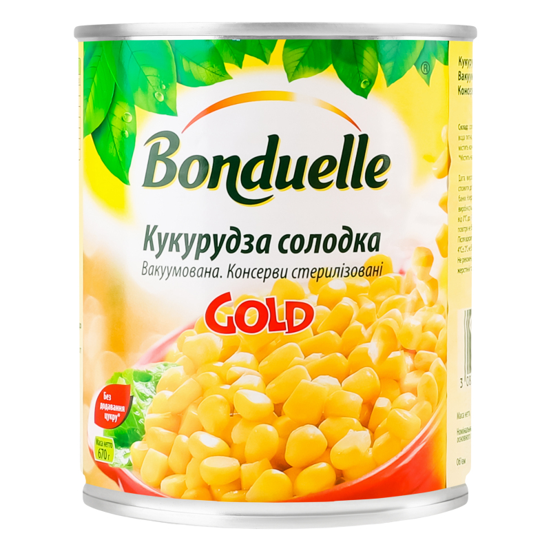 В жопу порно ру