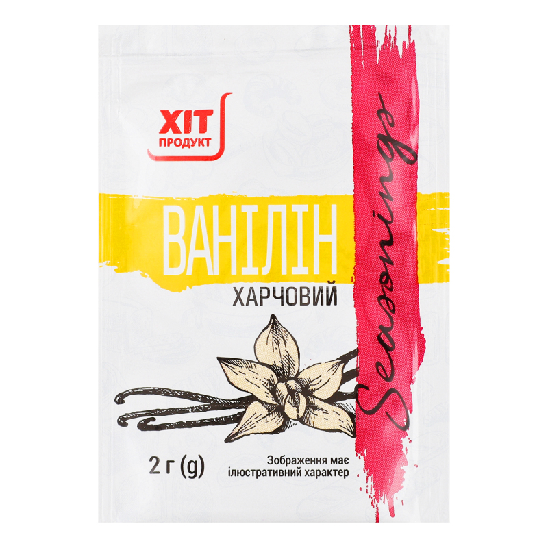 Ванілін харчовий Хіт продукт м/у