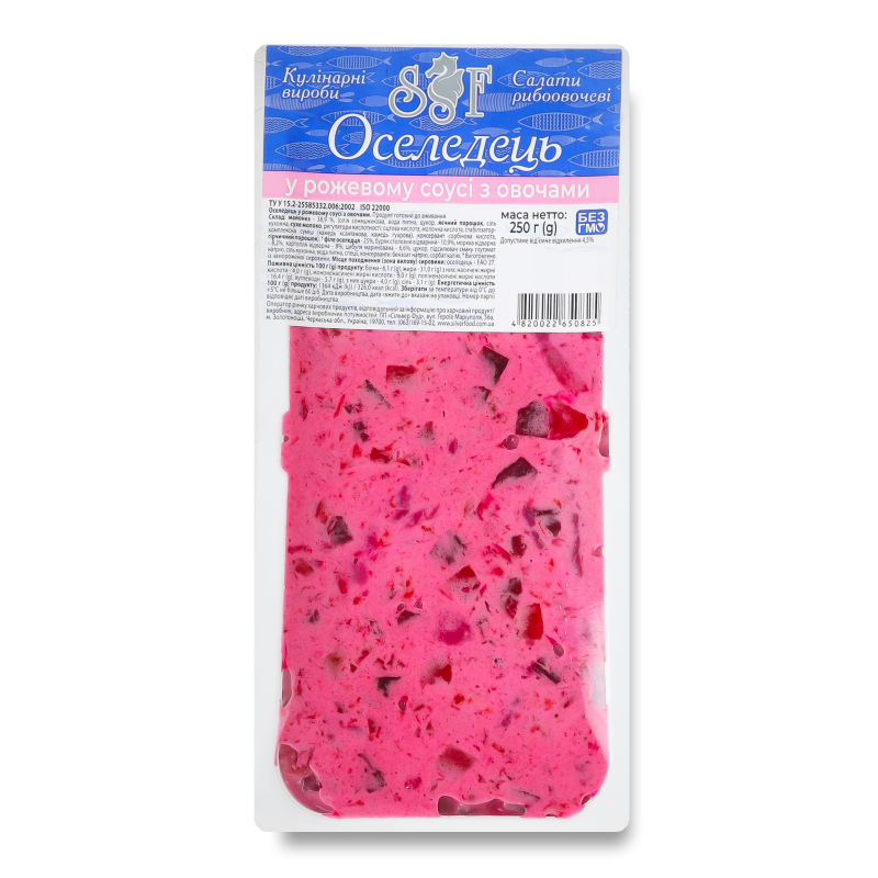 Салат рибний з овочами в рожевому соусі 250г Сільвер Фуд