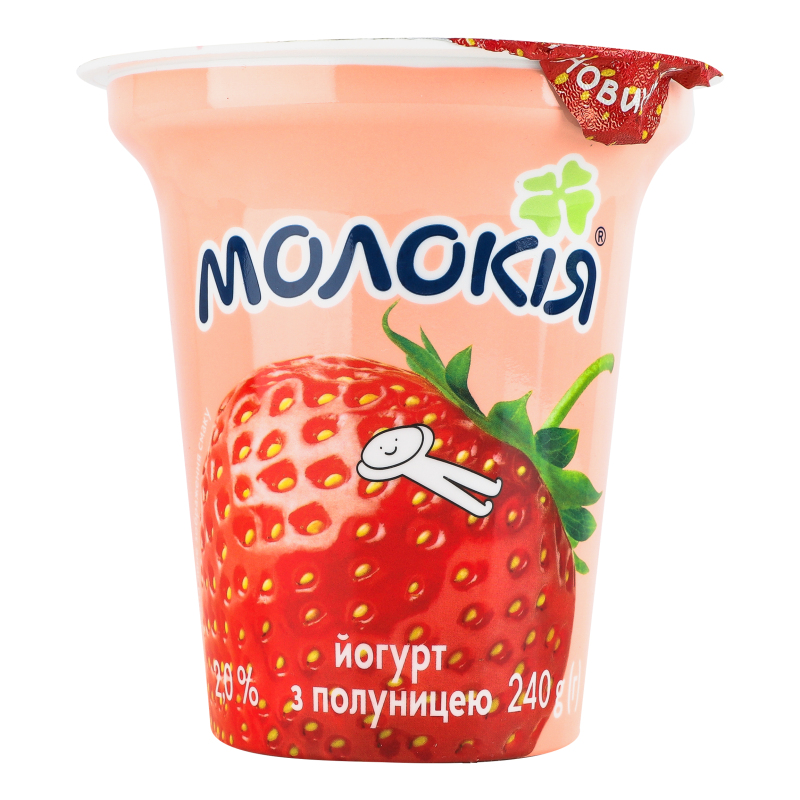 Йогурт 2% густий Полуниця Молокія ст 240г Молокія(4820045706837 ...