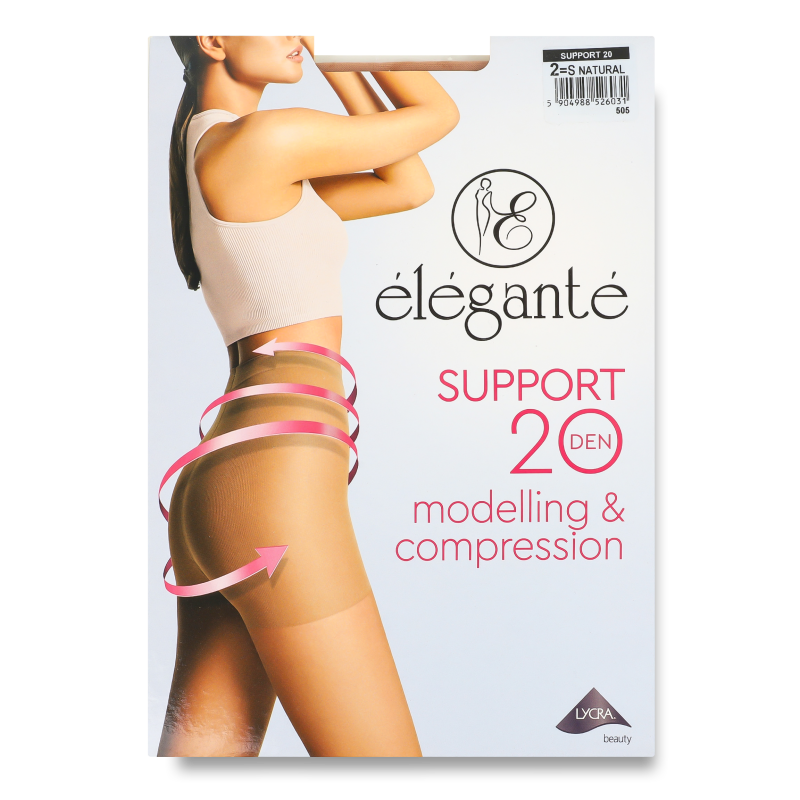 Колготи жіночі Support натурал 20ден р.2 Elegante