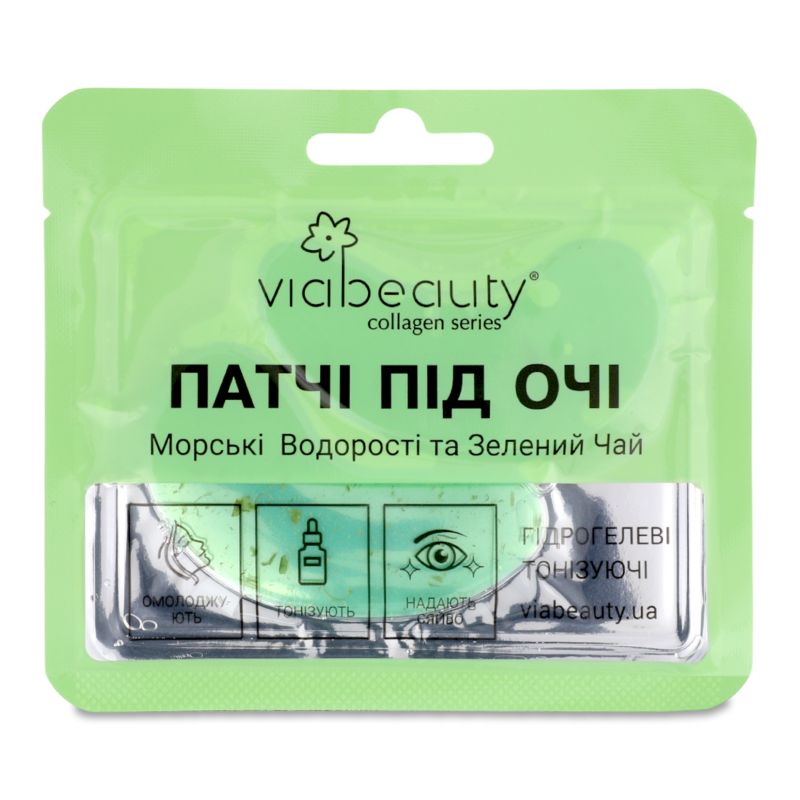 Патчі під очі гідрогелеві тонізуючі з морськими водоростями та зеленим чаєм 11г Віа Бьюті