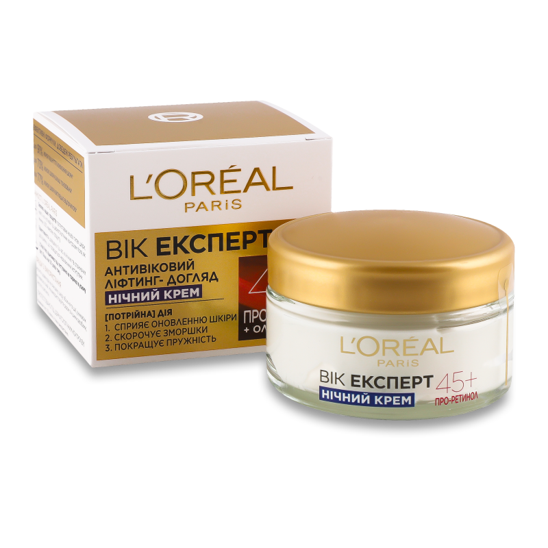 Ліфтинг-догляд проти зморщок Вік Експерт 45+ нічний 50мл Лореаль