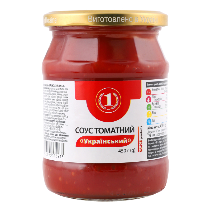 Соус томатний Український ТМ "1" с/б