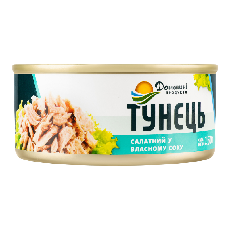 Тунец салатный в собственном соку Домашні продукти ж/б 150г Домашні ...