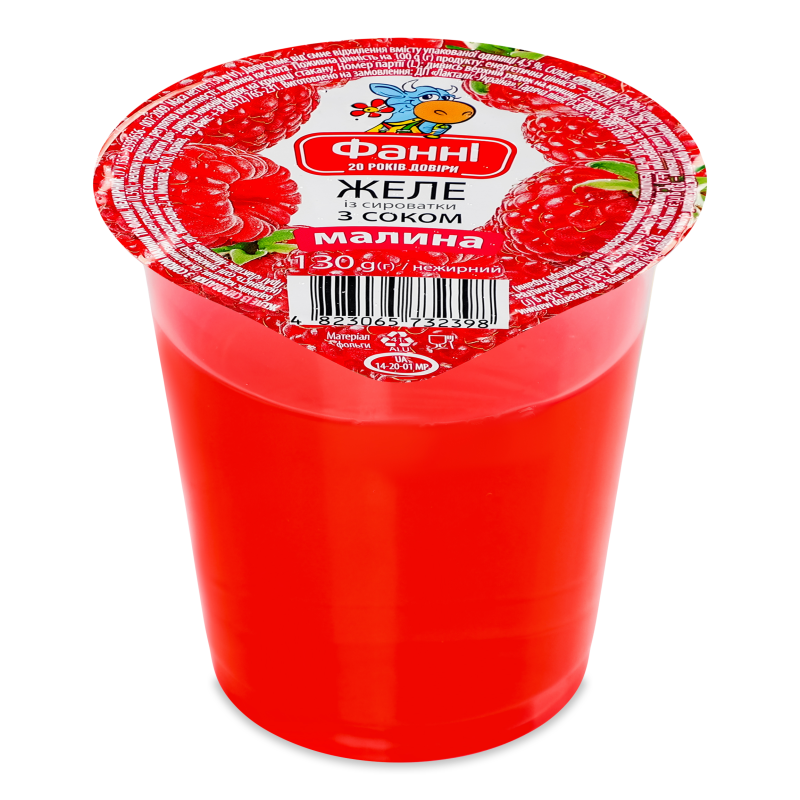 Желе з сироватки Вишня нежирне 130г стакан Фанні