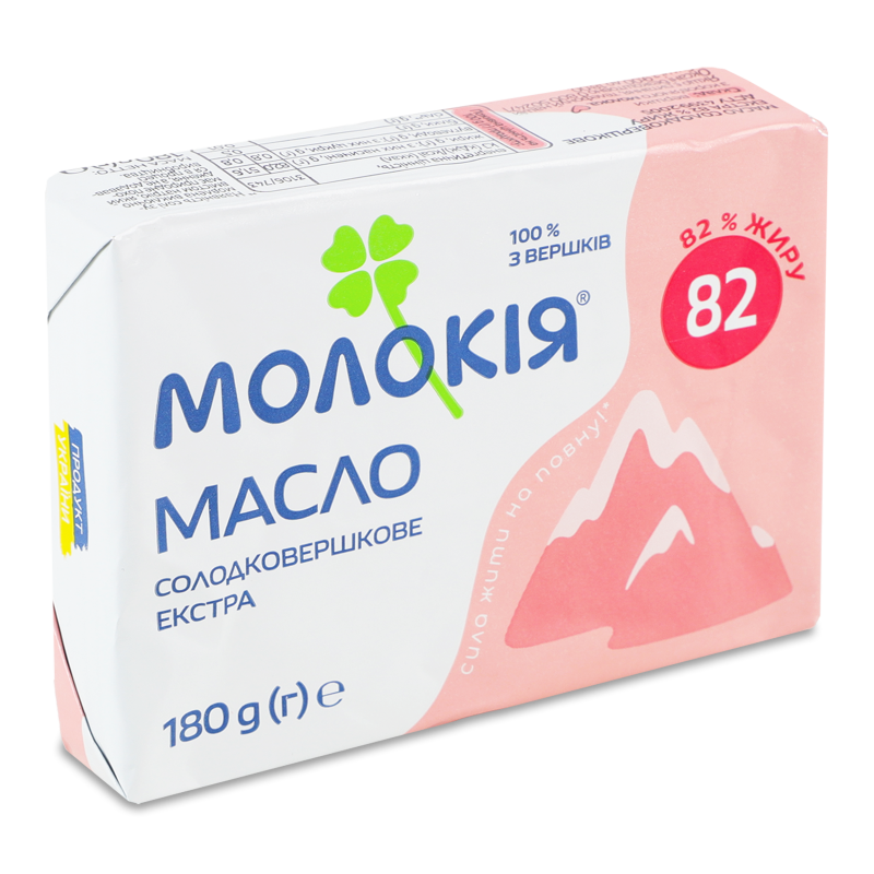 Масло Екстра солодковершкове 82% 180г фольга Молокія