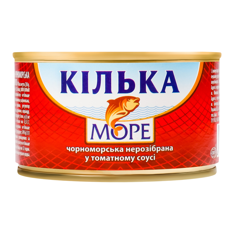 Килька черноморская в томатном соусе Море ж/б 230г МОРЕ(4820183770943 ...