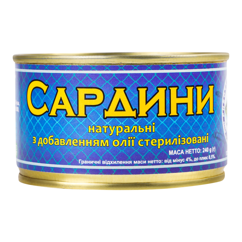 Сардина Рибочка натуральна з добавленням олії В*(4820005891139): купить ...