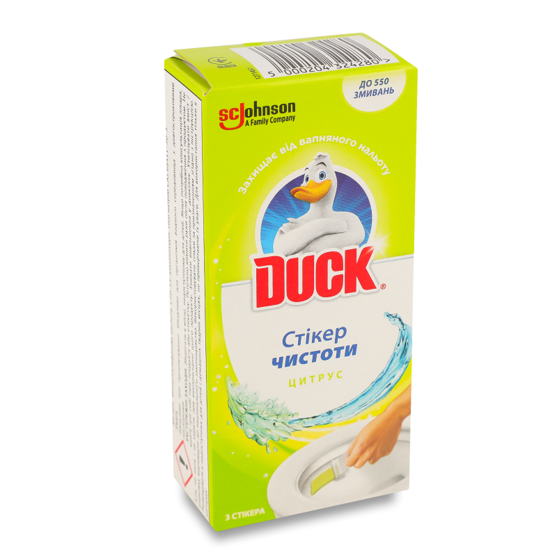 Смужка чистоти д/унітазу Цитрус 3шт Duck