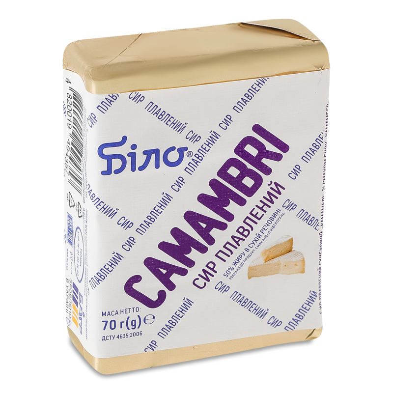 Сир плавлений Камамбрі скибковий 50% 70г Біло