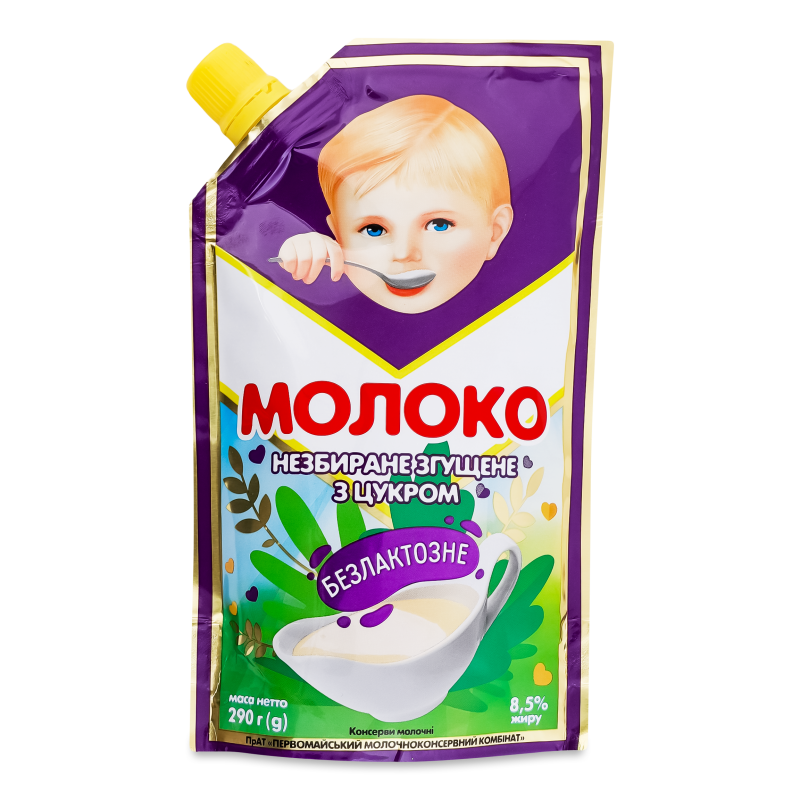 Молоко згущене незбиране з цукром безлактозне 8,5% 290г д/п ПМКК