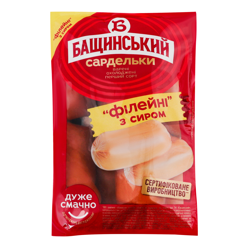 Сардельки варені Філейні з сиром Бащинський охол 1с кг