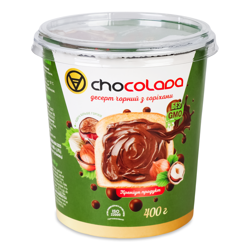 Десерт Екстаза чорний з горіхами 400г стакан Chocolada