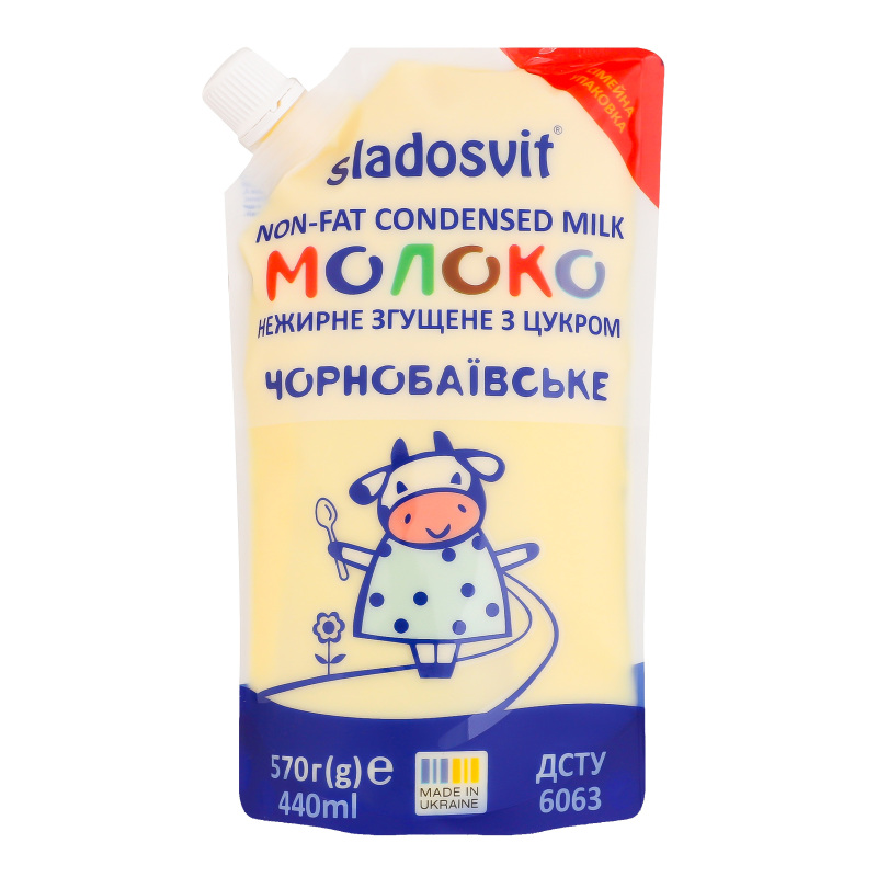 Молоко згущене нежирне з цукром Чорнобаївське Sladosvit д/п