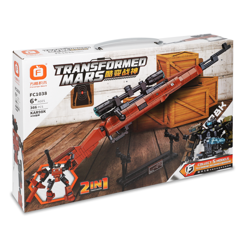 Конструктор Зброя 366елементів FC1038