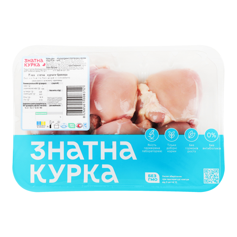 М'ясо стегна курчати-бройлера Знатна Курка б/к б/ш охол кг