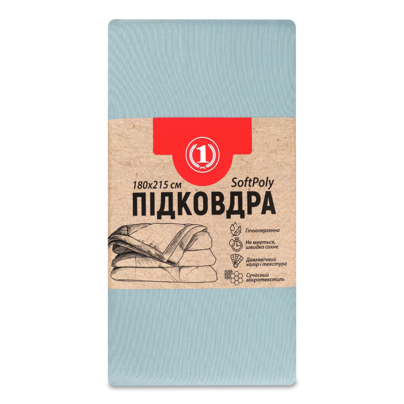Підковдра бюрюзово-сіра 180*215см ТМ “1”