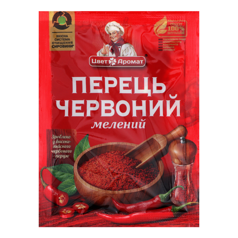 Perec Krasnyj Molotyj Cvetaromat M U 15g Cvetaromat 4820049640373 Kupit V Internet Magazinah Ukrainy Otzyvy I Ceny V Listex Info