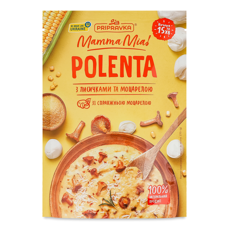Суміш д/приготування поленти Мама Мія Полента з лисичками та моцареллою 170г Приправка