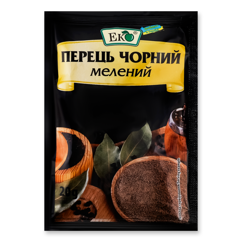 Перець чорний мелений 20г Еко