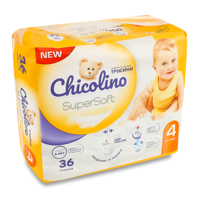 Підгузки-трусики Super Soft 4 7-14кг 36шт Chicolino