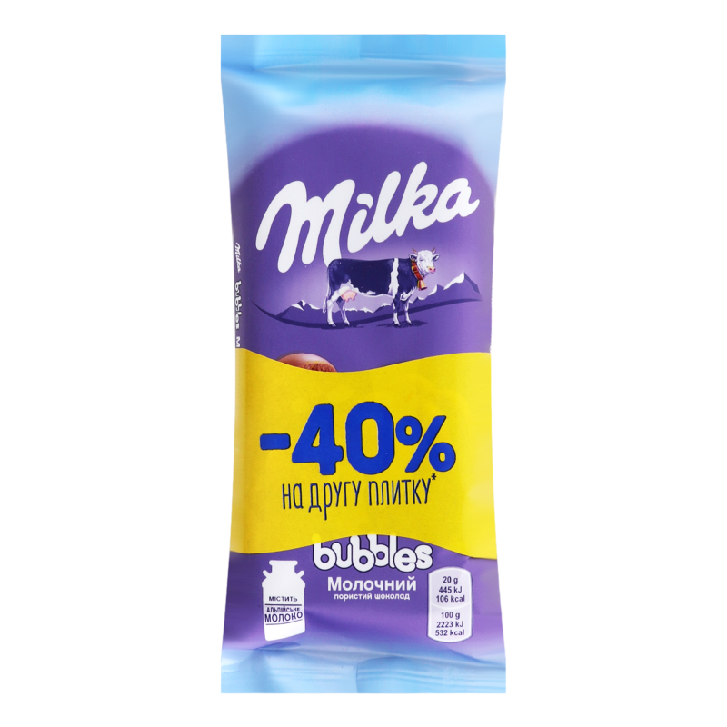 Шоколад молочный пористый Bubbles Milka м/у 2х80г Milka(7622210686046 ...