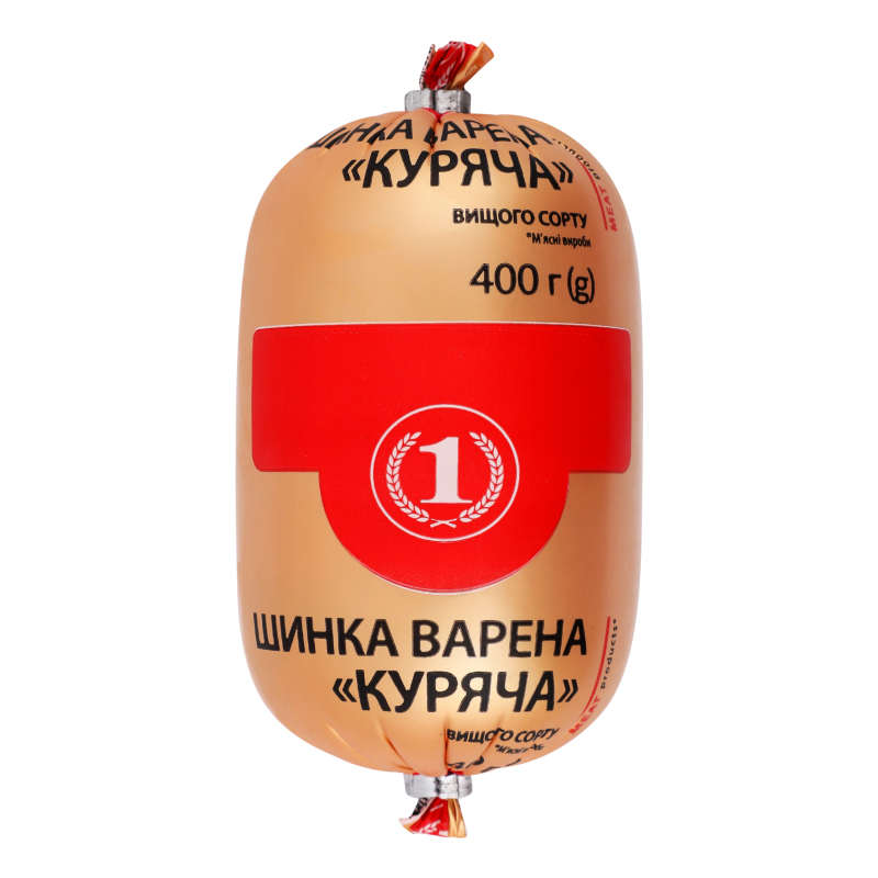 Шинка варена Куряча ТМ "1" в/с