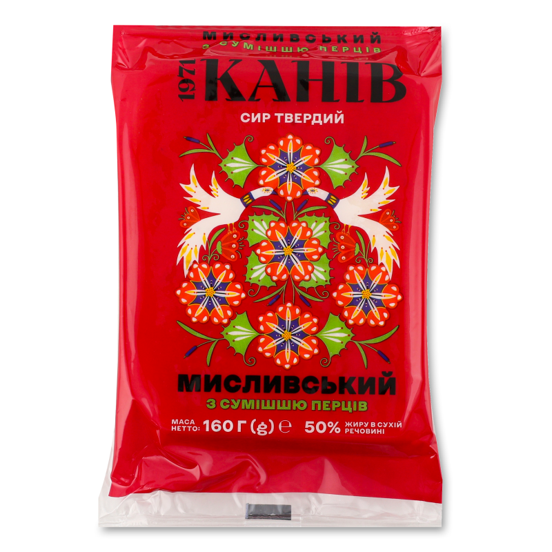 Сир Мисливський з сумішшю перців 50% 160г Канів