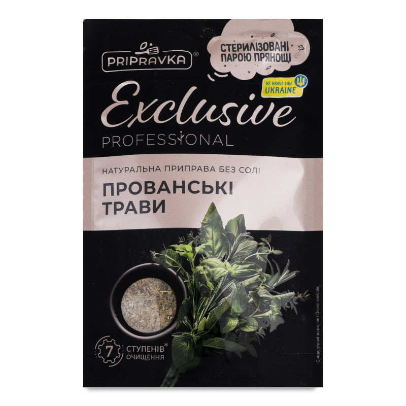 Приправа Ексклюзив Прованськi трави 30г Приправка