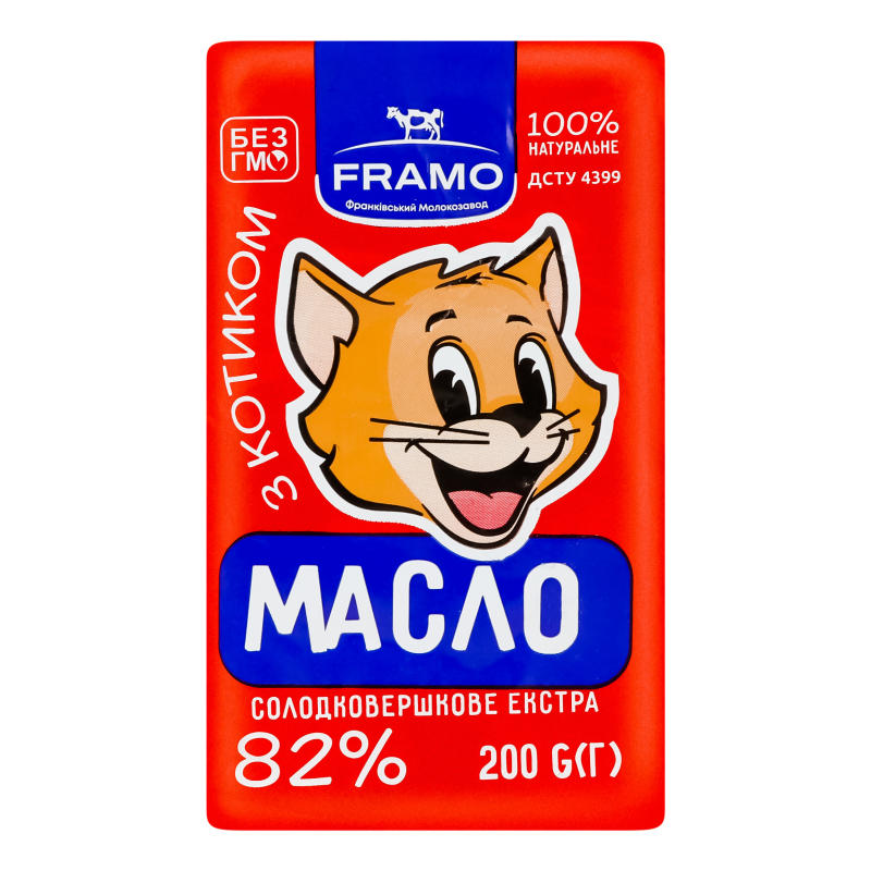 Масло 82% солодковершкове екстра Framo м/у