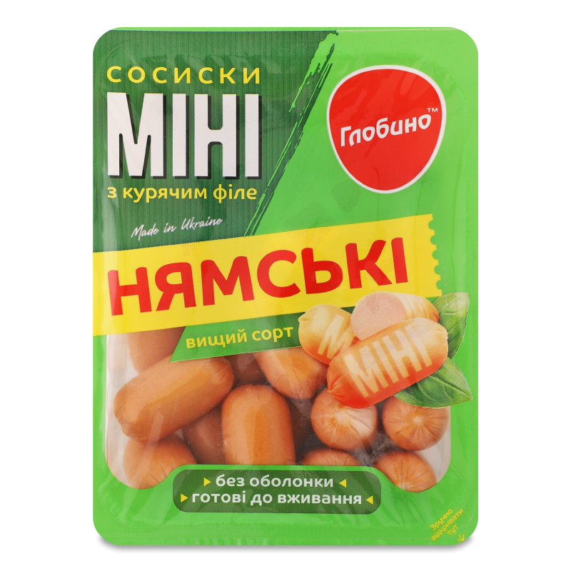 Сосиски Нямські міні з курятини в/г б/о 350г газ/уп Глобино