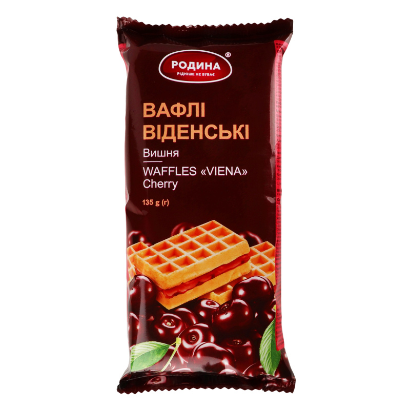 Вафлі бісквітні з вишневою начинкою Віденські Родина м/у